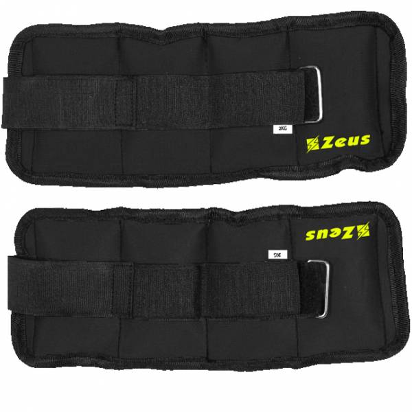 Zeus Fitness Arm and Leg Weights 2 kg 2 pieces