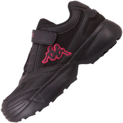 Kappa KRYPTON OC Kids Sneakers 260794OCK-1122