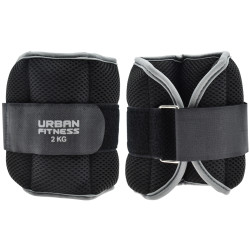Urban Fitness Arm and Leg Weights 2 kg 2 pieces UFW00520